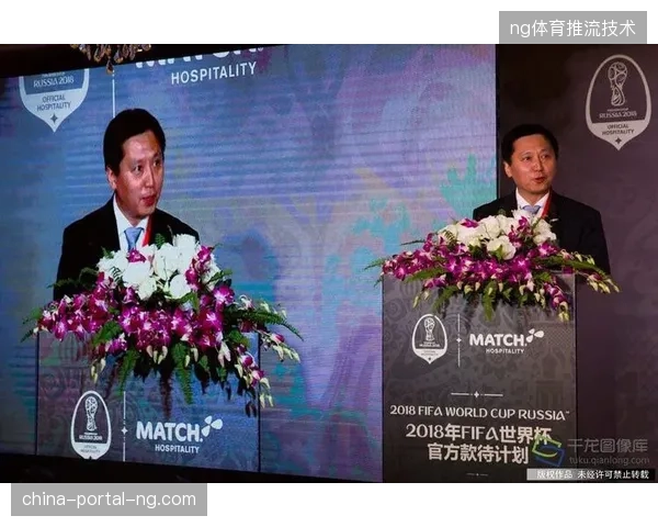 世界杯观赛票务盲目捆绑穿戴式监测硬件，造成了多大的运营预算与技术堆叠浪费？