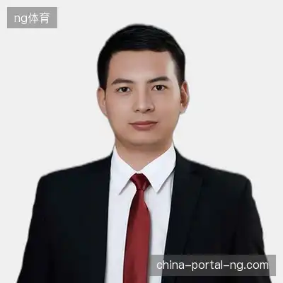 孔永